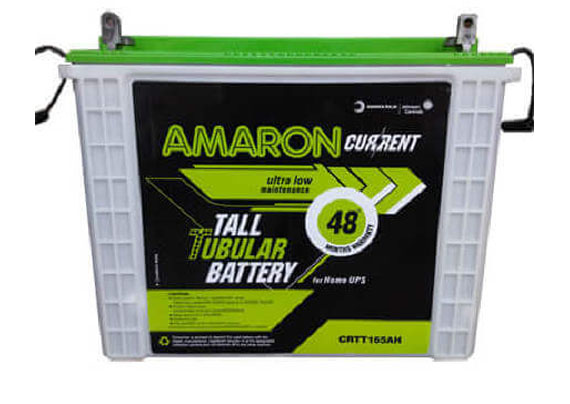 Amaron Battery